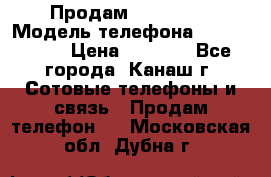 Продам iPhone 5s › Модель телефона ­ IPhone 5s › Цена ­ 8 500 - Все города, Канаш г. Сотовые телефоны и связь » Продам телефон   . Московская обл.,Дубна г.